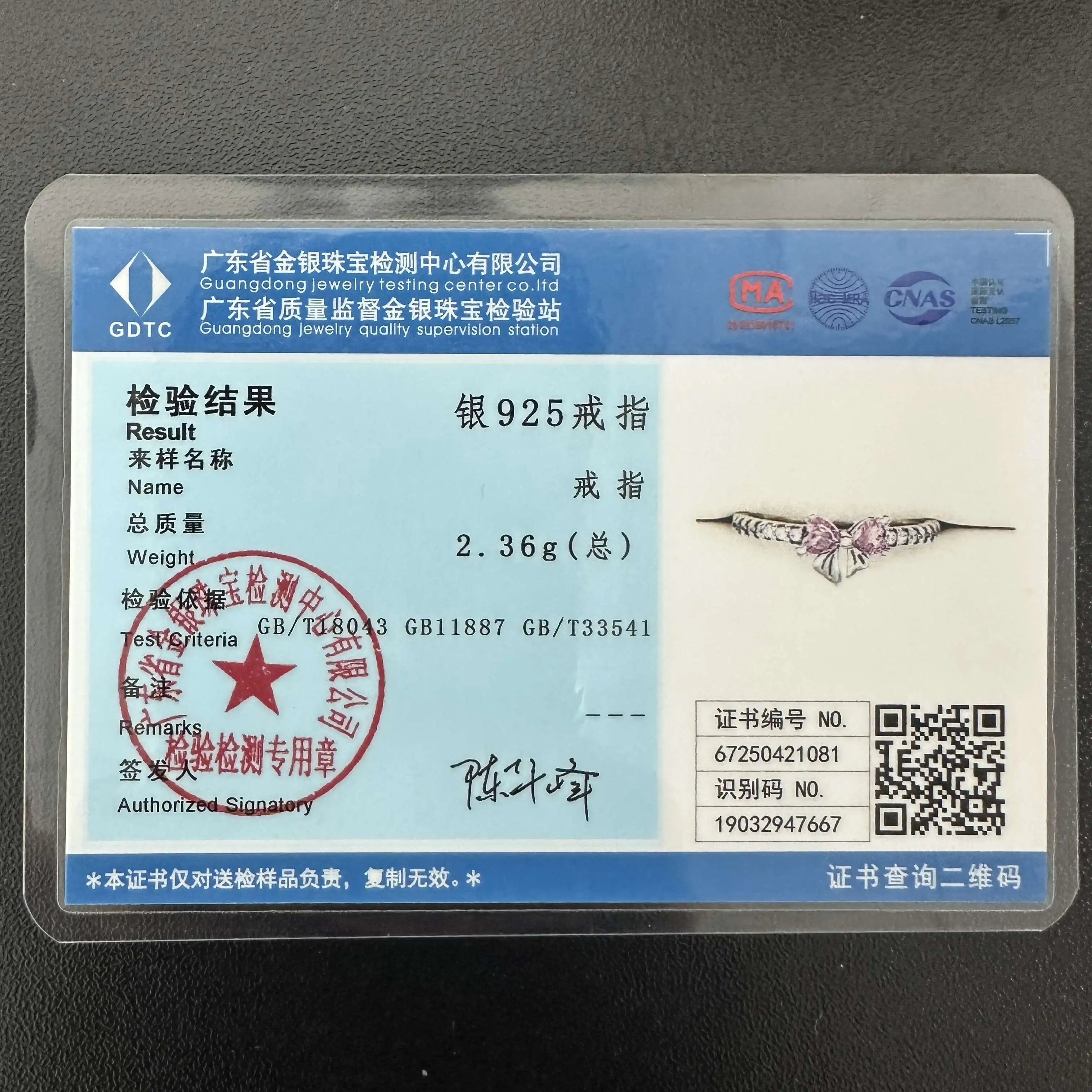 Vintage Moissanite Rings 925 Sterling Silver 6 Claws Cubic Zirconia Heart Crown Rings For Women Anniversary Fine Jewelry Gifts